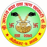 Aaradhya SahakaariPay