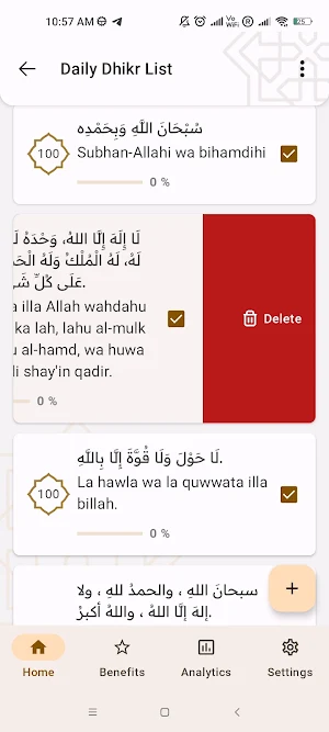 Dhikr Counter Screenshot 3