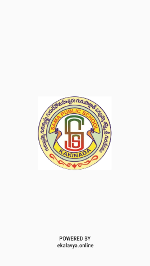 Sama Public School [E.M] Screenshot 2