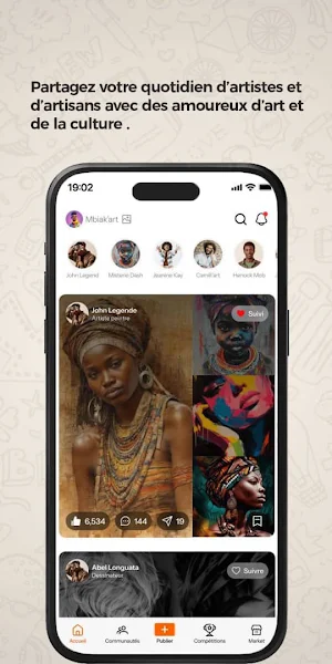 Nkolo'Art Screenshot 1