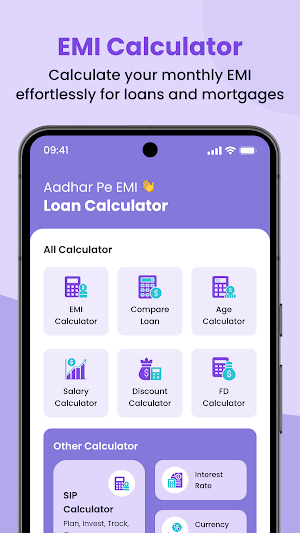 Aadhar Pe EMI Loan Calculator Screenshot 0