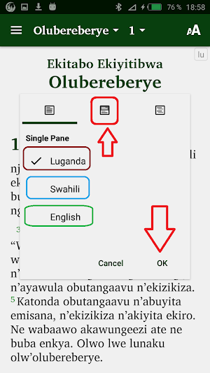 Luganda Swahili English Screenshot 2