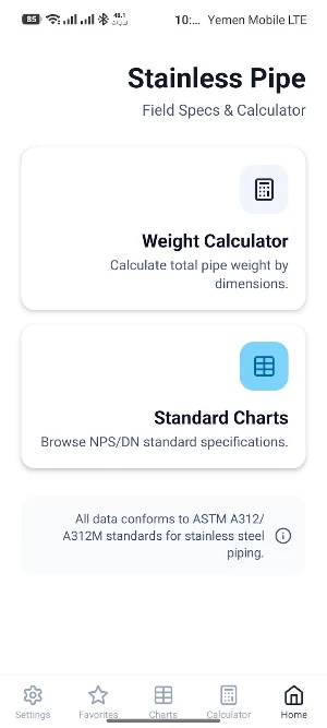Stainless Pipe Specs Screenshot 0