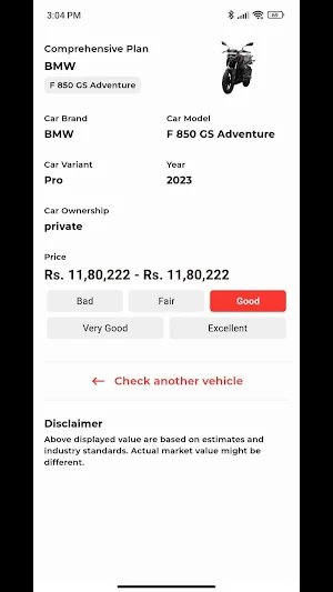 Valuevault: Used Car Valuation Screenshot 3