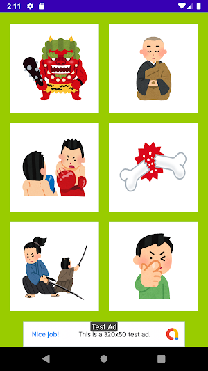 Emotional sound effects Screenshot 3