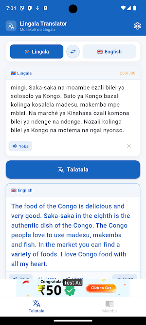 Lingala Translator - Mosakoli Screenshot 2