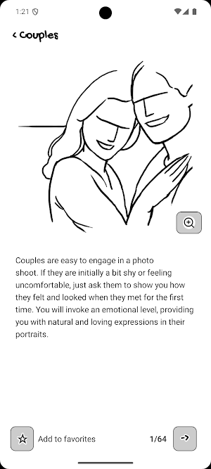 Posing App Screenshot 3