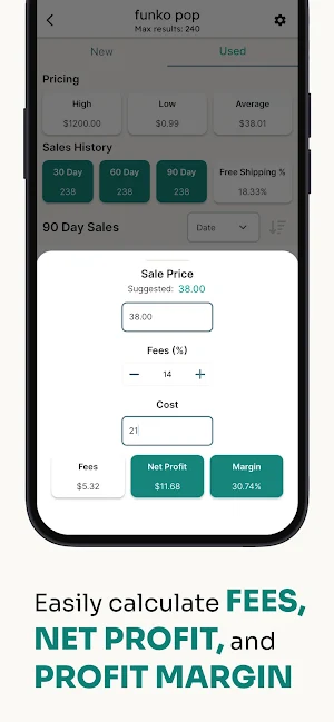 eReseller Screenshot 2