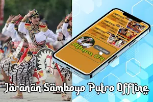 Jaranan Samboyo Putro Offline Screenshot 0