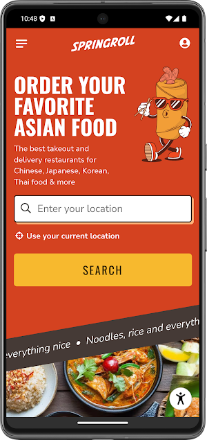 Springroll Screenshot 0