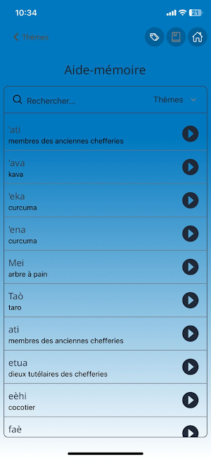 E-nata Screenshot 0