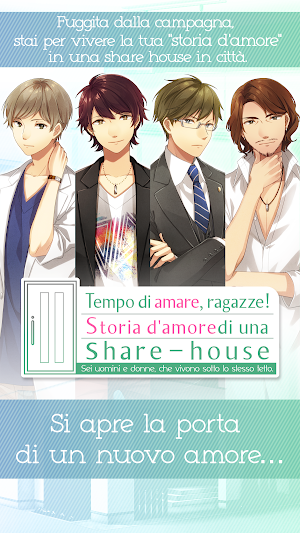 Tempo di amare, ragazze! Screenshot 0