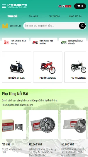 Phụ Tùng Honda Chính Hãng Screenshot 0