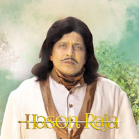 Hason Rajar Gaan