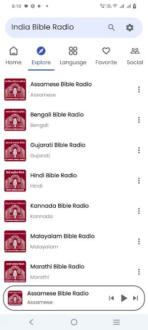 India Bible Radio Screenshot 2