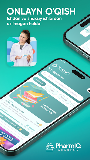 PharmIQ Screenshot 1