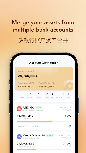 EasyViewPRO Screenshot 2