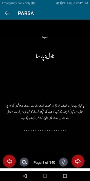 Parsa Romantic Urdu Novel Screenshot 2