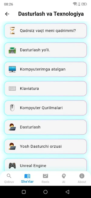 Abdulhakim sherlari Biosteenyc Screenshot 3