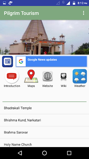 Tour to Haryana Screenshot 3