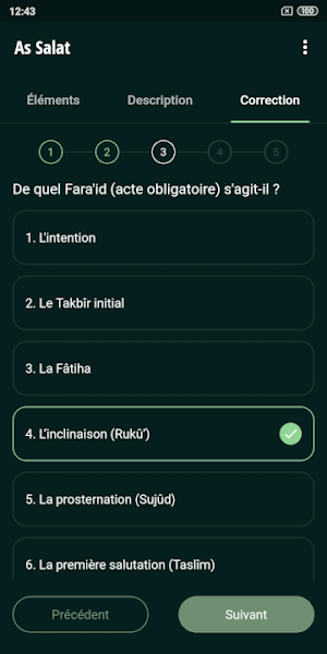 As Salat Maliki madhab Screenshot 3