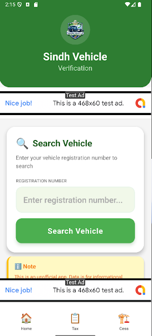 Sindh Vehicle Verification Screenshot 2