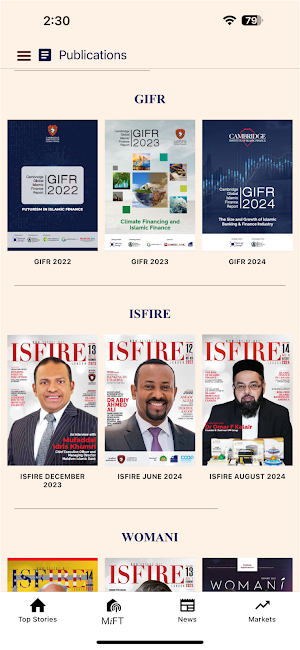 Islamic Financial Times Screenshot 2