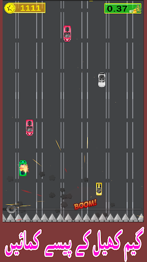 Earning Money: Dollar Game Screenshot 2