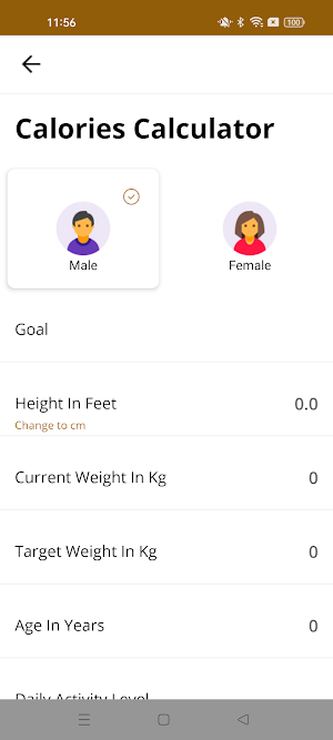 Unique Fitness Studio Screenshot 0
