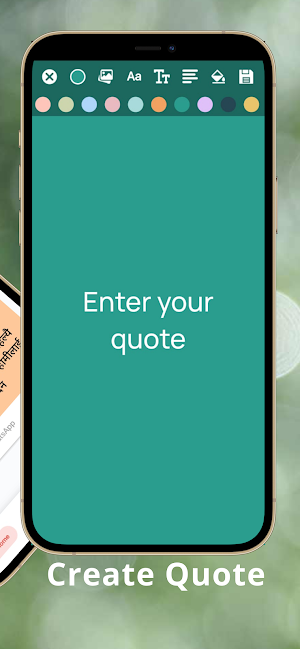 Nepali Status, Quote & Shayari Screenshot 2