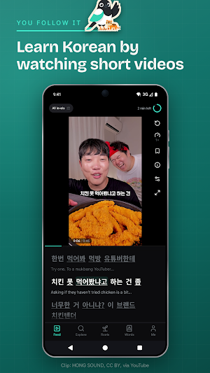 Norae: Learn Real Korean Screenshot 0