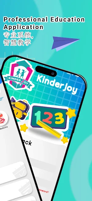 KinderJoy Teachers Screenshot 1