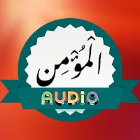 Surah Momin Audio