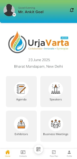DGH Urja Varta Screenshot 1
