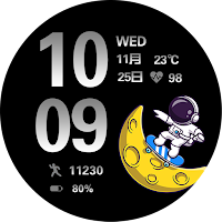 TicWatch Space skateboard