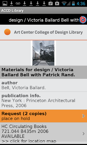 ArtCenter Library Mobile Screenshot 2