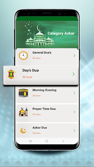 Azkar and Dua app for Ramadan 2021 screenshot 4