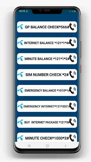 BD All Sim Information Screenshot 1