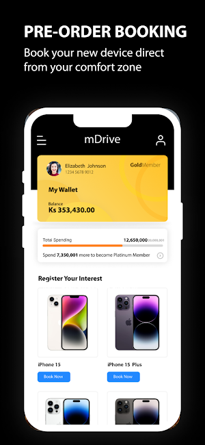 mDrive Wallet Screenshot 2