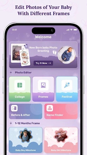 NewBorn Baby Birth Photo Frame Screenshot 0