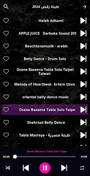 Tabla Dance 2024 Screenshot 1