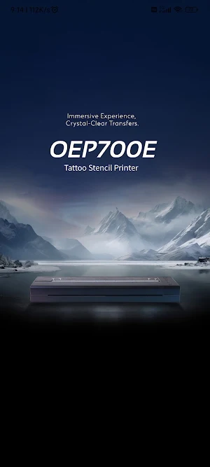 TOEC OEP700E Screenshot 0