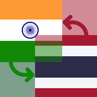 Indian Rupee / Thai Baht