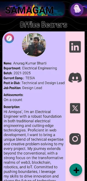 Samagam Screenshot 2