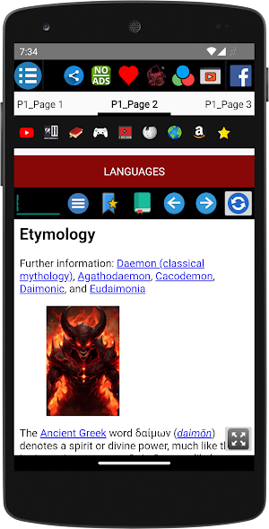 Demon - History Screenshot 2