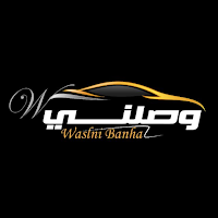 وصلني بنها