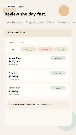 AttendanceLedger Screenshot 1