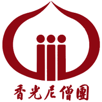 香光電子報