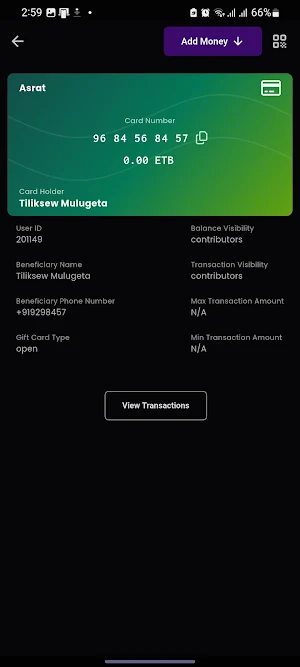 FundMeWisely Screenshot 2