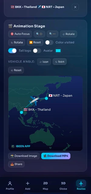 iBeen Screenshot 3